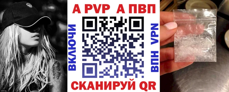 Купить наркоту Новочебоксарск СК КОКАИН ГАШИШ АМФЕТАМИН Псилоцибиновые грибы МЕГА зеркало МАРИХУАНА Меф