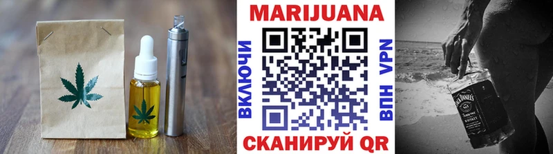 купить наркоту  Новочебоксарск  Canna-Cookies конопля 