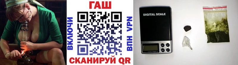 ГАШИШ Premium  Новочебоксарск 