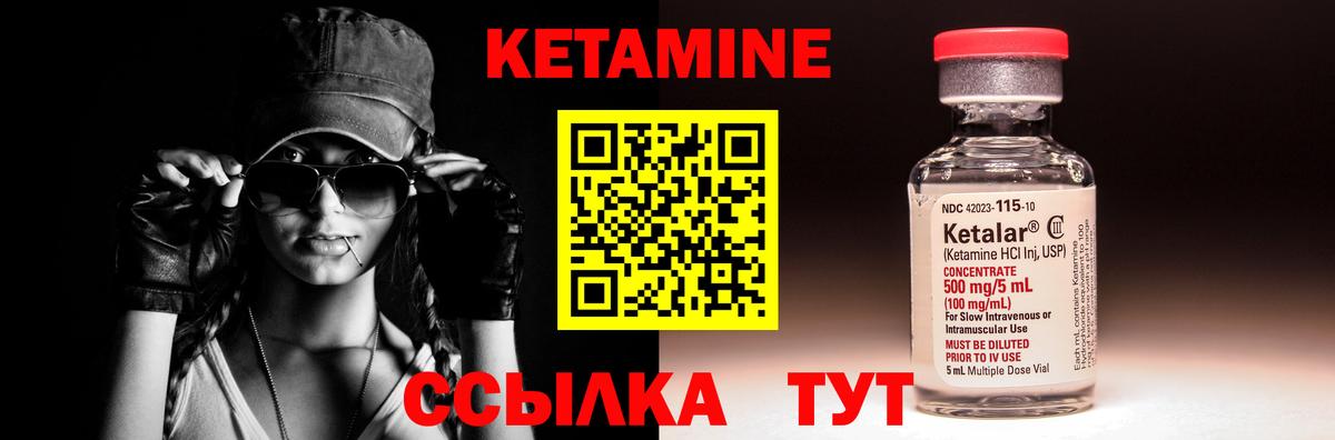 Кокаин Новочебоксарск