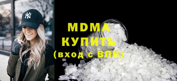 мяу мяу мука Иноземцево