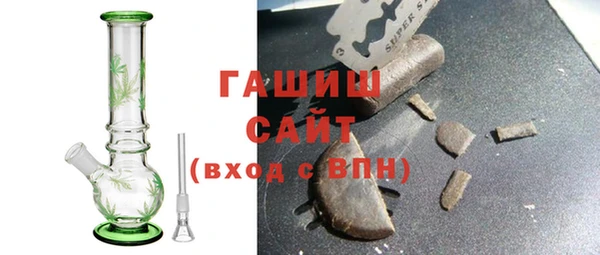 ECSTASY Яровое