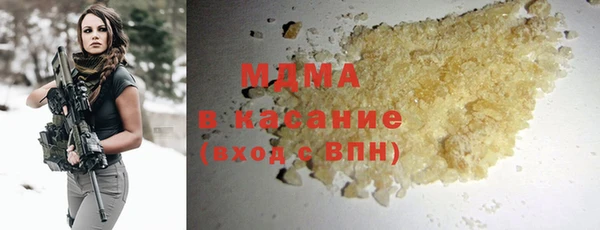наркотики Александровское
