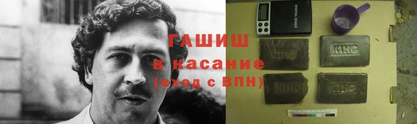 мяу мяу мука Иноземцево