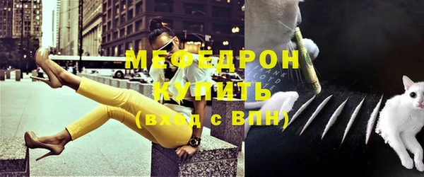 наркотики Александровское