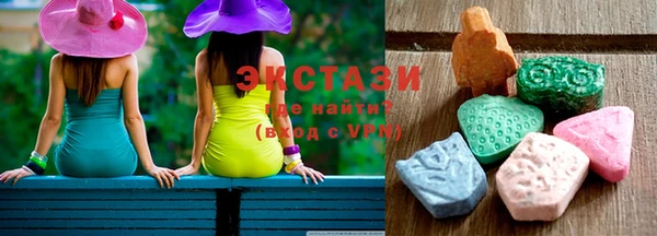 мефедрон Кущёвская