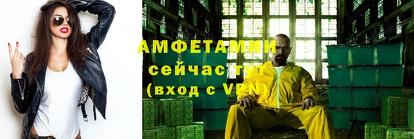 мяу мяу мука Иноземцево