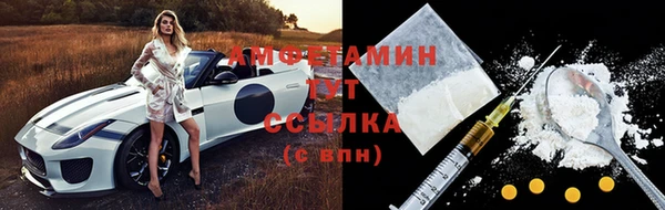 мяу мяу мука Иноземцево