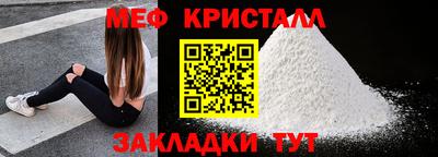 хмурый Чапаевск