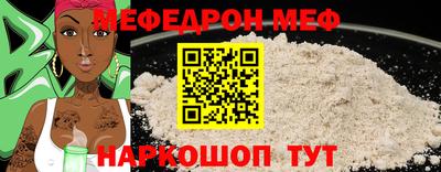 дурь Чебоксары