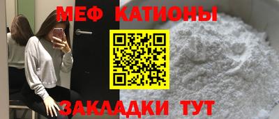 дурь Чебоксары