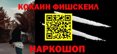 хмурый Чапаевск