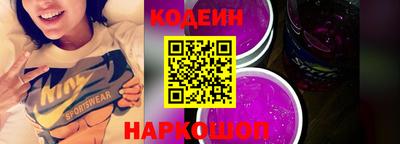 хмурый Чапаевск