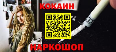 дурь Чебоксары