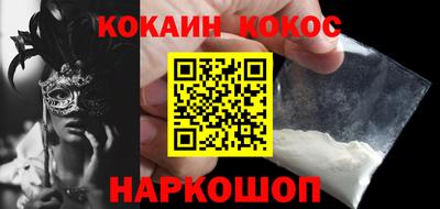 сатива Чебаркуль