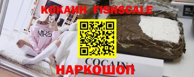 хмурый Чапаевск