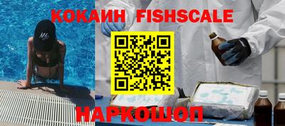 сатива Чебаркуль