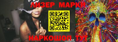 дурь Чебоксары