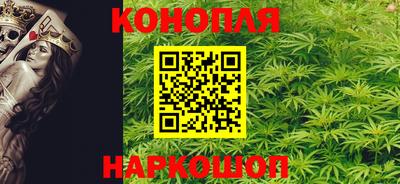 дурь Чебоксары