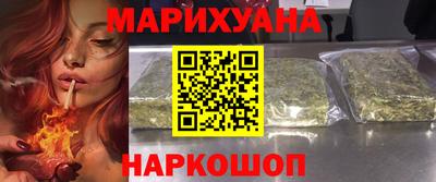 дурь Чебоксары