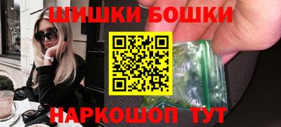 сатива Чебаркуль