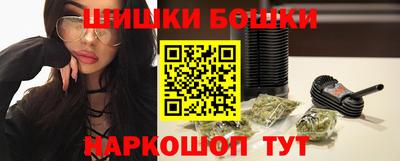 дурь Чебоксары