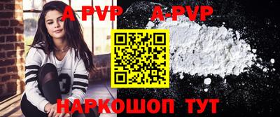 дурь Чебоксары
