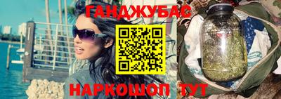 хмурый Чапаевск