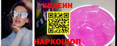 хмурый Чапаевск