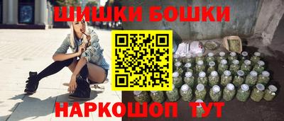 дурь Чебоксары