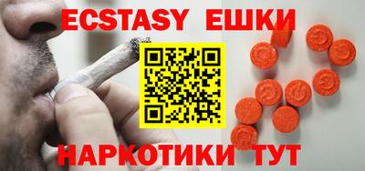 дурь Чебоксары
