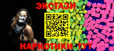 дурь Чебоксары