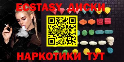 дурь Чебоксары