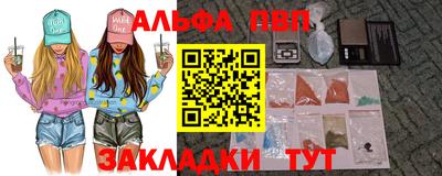 хмурый Чапаевск