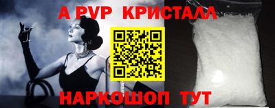 хмурый Чапаевск
