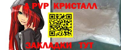 хмурый Чапаевск