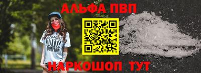 хмурый Чапаевск