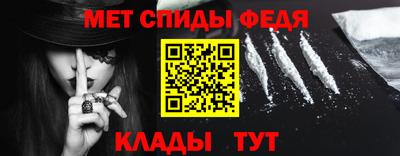 хмурый Чапаевск