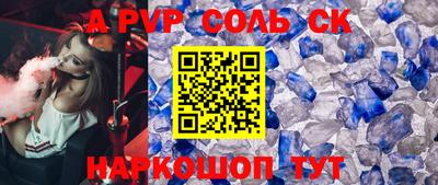 дурь Чебоксары