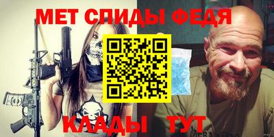 хмурый Чапаевск