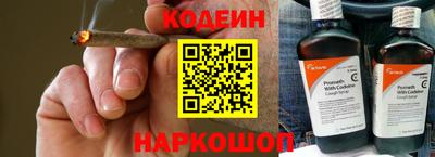 сатива Чебаркуль