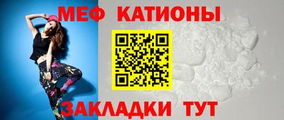 дурь Чебоксары