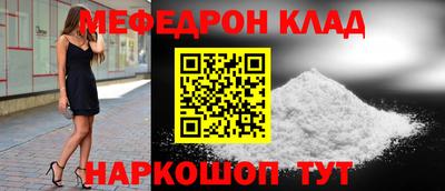 хмурый Чапаевск