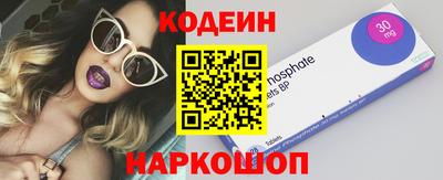 дурь Чебоксары