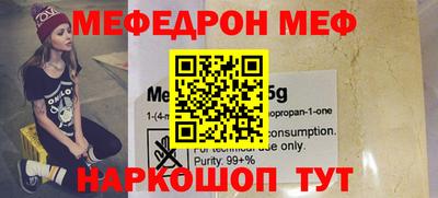 дурь Чебоксары