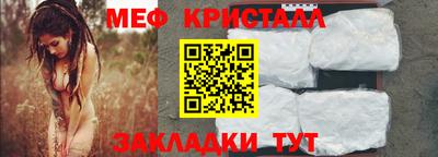 хмурый Чапаевск